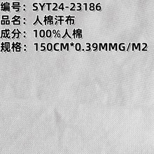 ���ކ��溹���S�ҕr��T��Ư����Ⱦ�������z�����|���ײ��F؛