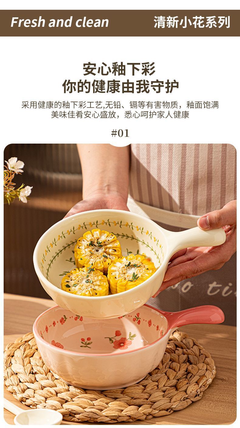 243baf11-7103-4822-9fa7-c4ddb48b9ef5.jpe