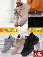 �ڱ�Ь�п�ʿ���ҷ��̴��p�㶬���Ӻ���^�^���ϱ����غ�������Ь