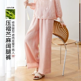 女式衬衫;女式马甲;休闲裤
