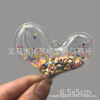 Transparent nail sequins for St. Valentine's Day for contouring, ceramics, accessory, hairgrip