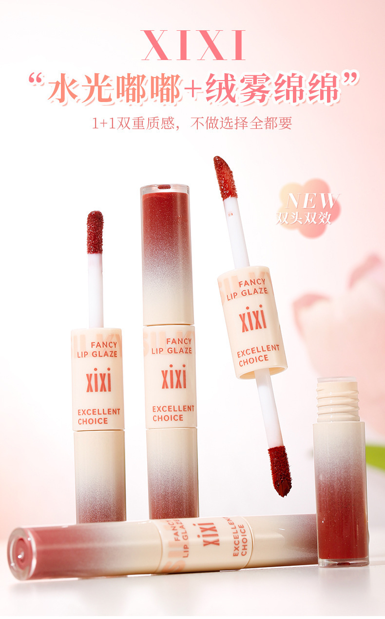xixi's Light-Hearted Ode Double-headed Lip Gloss Matte Finish for Students to look fair without makeup, not easily stained with water, Clear Mirror Lip gloss details Picture