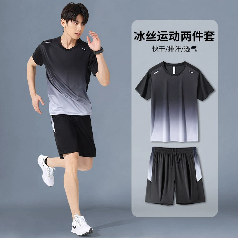 Фитнес-одежда мужская футболка с короткими рукавами из ледяной шелк быстро сушит летнюю спортивную одежду набор баскетбол утренняя прогулка шорты тренировочная комната