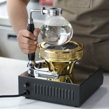 虹吸式咖啡壺光波爐虹吸壺加熱爐電加熱鹵素燈紅外線加熱咖啡器具