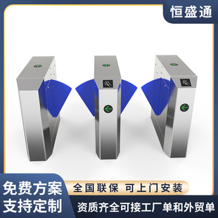 Ʊ�����l����ͨ���l�WУ�@�^�������Ę�R�e�T���[�l�����l�C