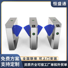 票务翼闸人行通道闸学校园区出入口人脸识别门禁摆闸智能闸机