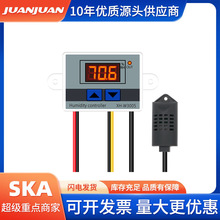 XH-W3005���@�֝�ȿ������؝�x��ȿ����_�P�؜؃x�����ܜؿ���