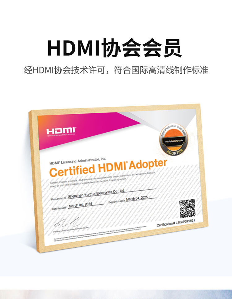 HDMI 150 m kablosuz genişletici ekran projektörünü çalıştırın HD video vericisi bir-çok kablosuz duvar penetrasyonu