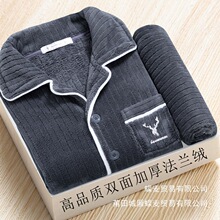 ���x�ﶬ����ʿɺ���q˯���¿�Ӻ�ӽq�L�䱣ů���m�q�Ҿӷ����l