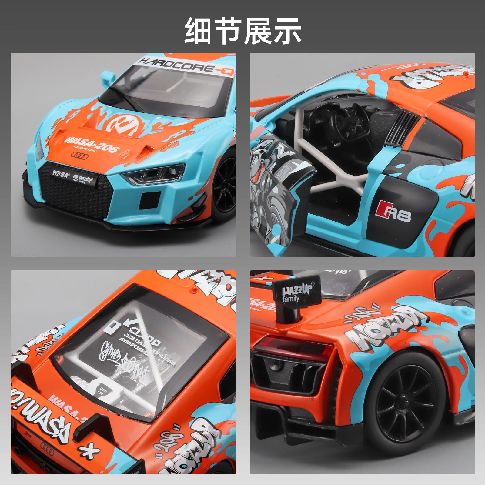 WASA1: 24 modelo de aleación Audi R8 LMS modelo de simulación acústica y óptica juguetes de automóviles