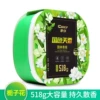 Chevalier Balm 518g (Gardenia)
