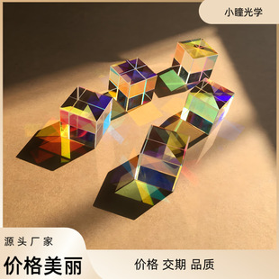 ��W��ӹ����R ֱ������ݼ����R�ȸ�ƽ������/10֧��OEM ���ȸ�