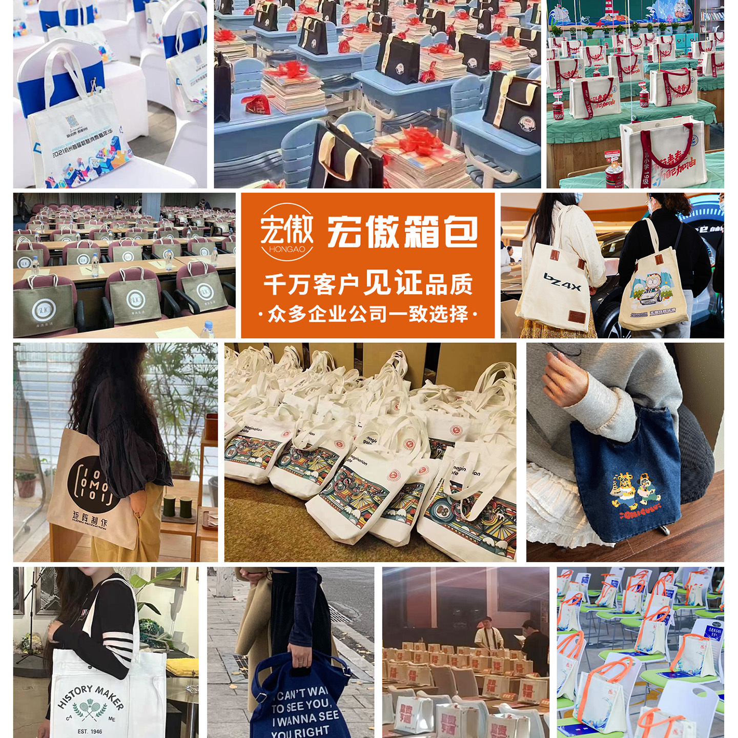 Bolsos de lona de cuerda de bombeo personalizados logotipo bolsas de lona portátiles de gran capacidad actividades empresariales regalos de alta gama bolsas ecológicas engrosadas image 5