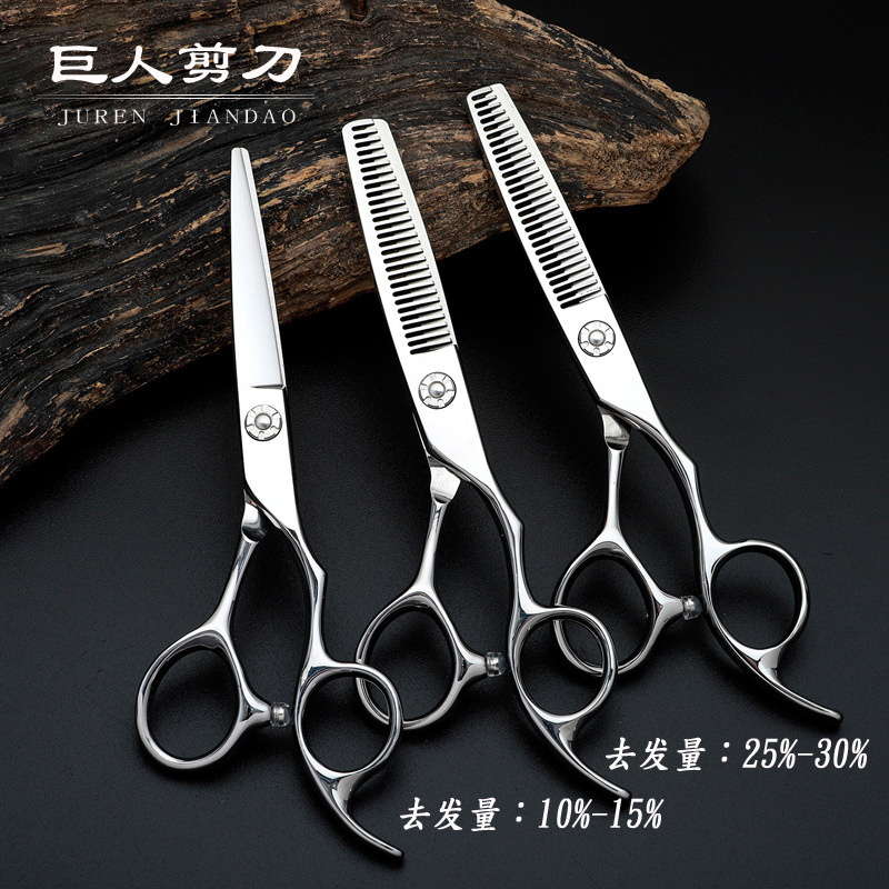 5.5-Inch 440C Hairdressing Scissors, Hair Cutting Scissors, Flat Scissors, Thinning Scissors, Hair Cutting Scissors, Custom Logo