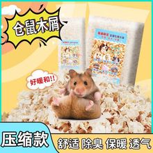 �}��ľм��ɰС��z�����ĩ�ٻ����މ|�����b����}����Ʒ�S���l