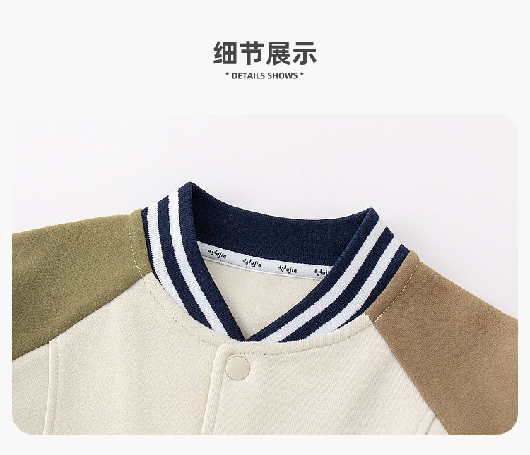 详情图