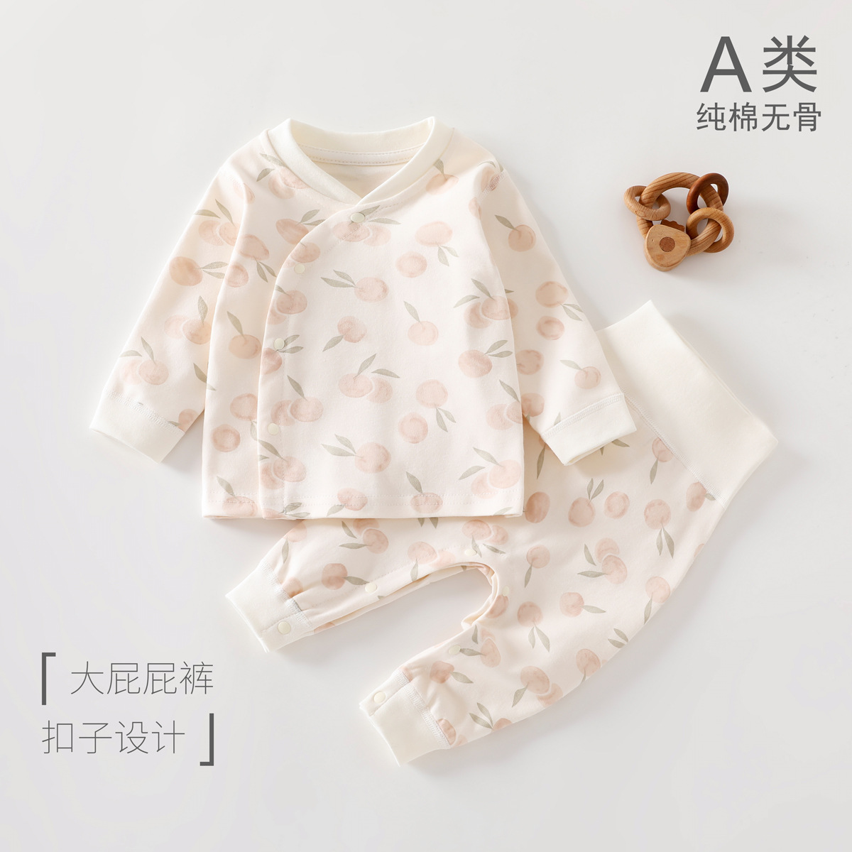 Baby Two-Piece Set Spring and Autumn Pure Cotton Top and Pants with Snap Buttons for Boys and Girls Baby Spring Outfit Two-Piece Set