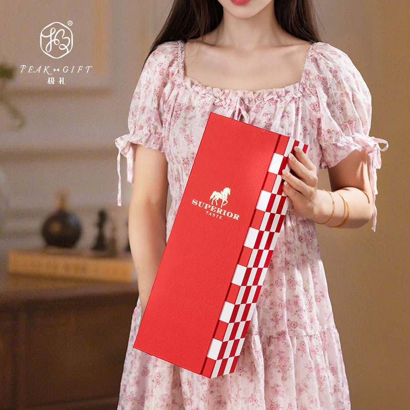 红酒礼盒单支装500-750ml创意设计高档棋盘红酒包装盒包邮现货|undefined