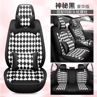 Four Seasons Pad – car seat cushion - mysterious-black-deluxe-edition-1