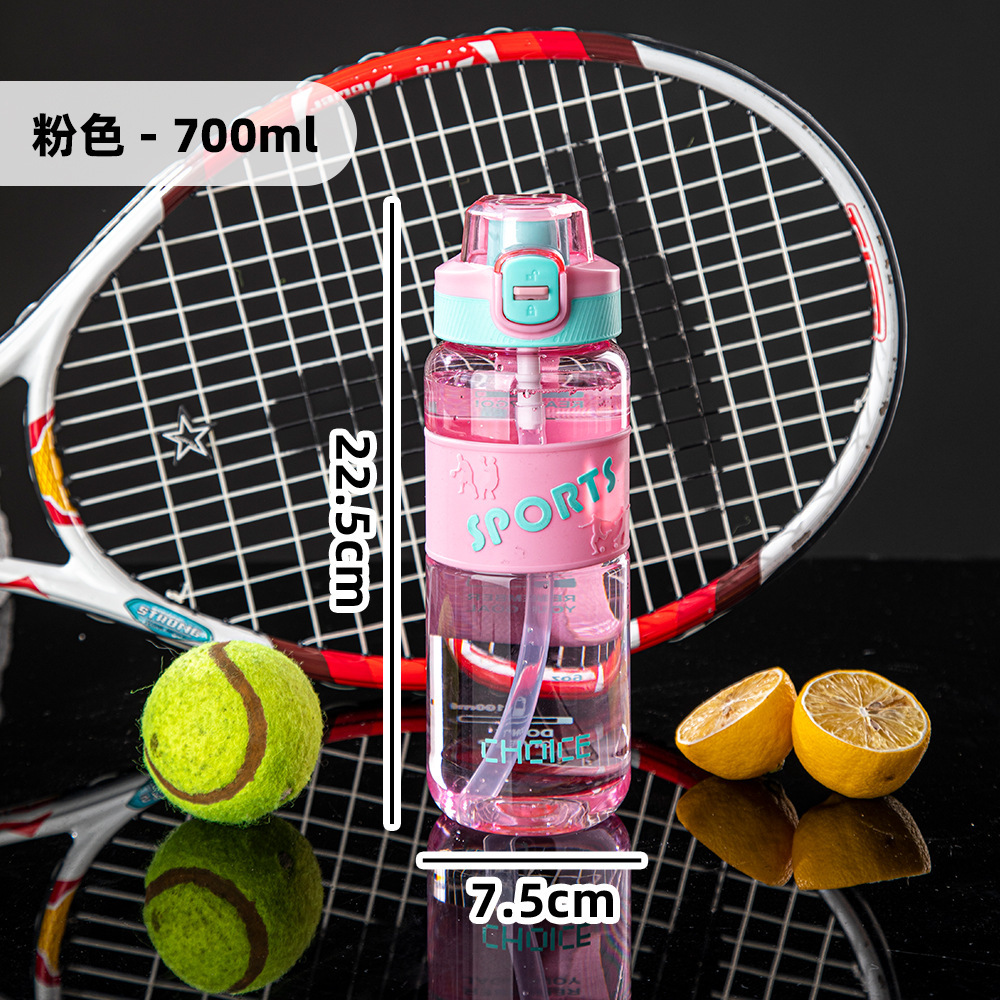 Taza de agua para niños, taza de agua para estudiantes, taza de bebida directa, taza de agua para hombres, taza de agua deportiva al aire libre, taza de espacio de verano