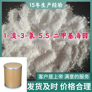 1-��-3-��-5,5-���׻�����;���Ⱥ��� �S��ֱ��99%�����㽭�Ϻ�