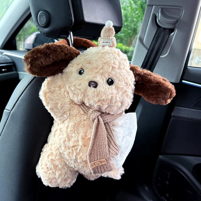 Car tissue box/set – Bear Car Tissue Box Hanging - coffee-hat-and-coffee-scarf-style-khaki-dog-tissue-draw