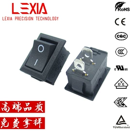 船型开关;连接器;轻触开关