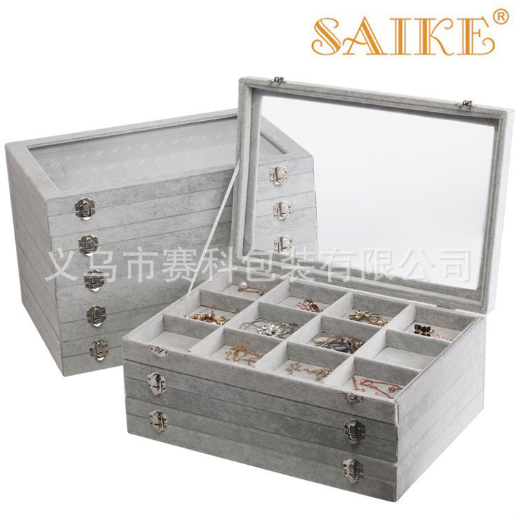 现货供应冰花绒有盖24格收纳盒饰品盒展示盒首饰收纳盒美甲盒