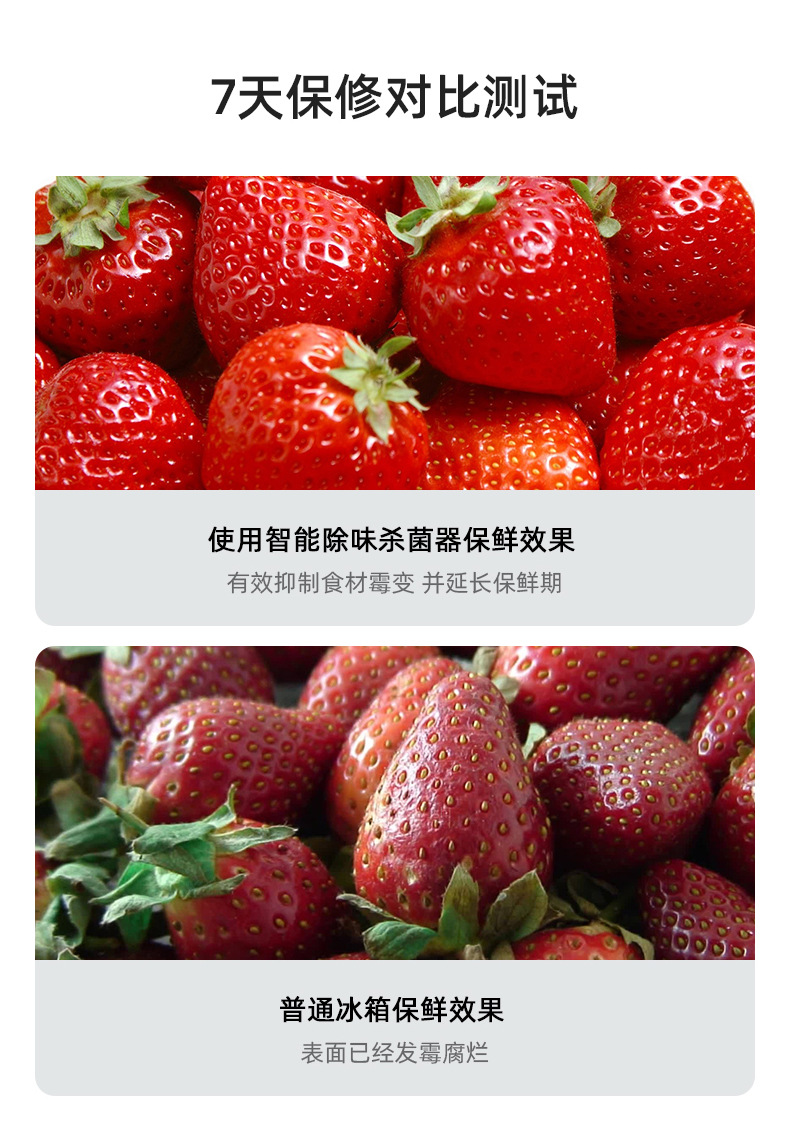 790详情页_07.jpg