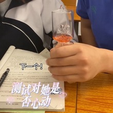 创意爱情温度计玻璃摆摊整蛊有趣女朋友情人节礼品七夕热升温度计