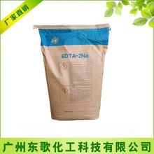 ���ڹ�Ӧ �Ҷ��������� ���� ����ϴ�ӻ�ױƷ  edta����