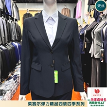 Ůʿ�����{ɫ���b���w�S������ԇ�y�оƵ���I�̎������I���b