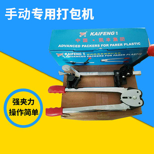 �P�S�քӴ���C ���܎������քӴ���C ������b�C�����C�Ԅ��и�