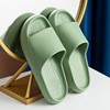 Slippers, non-slip footwear for beloved