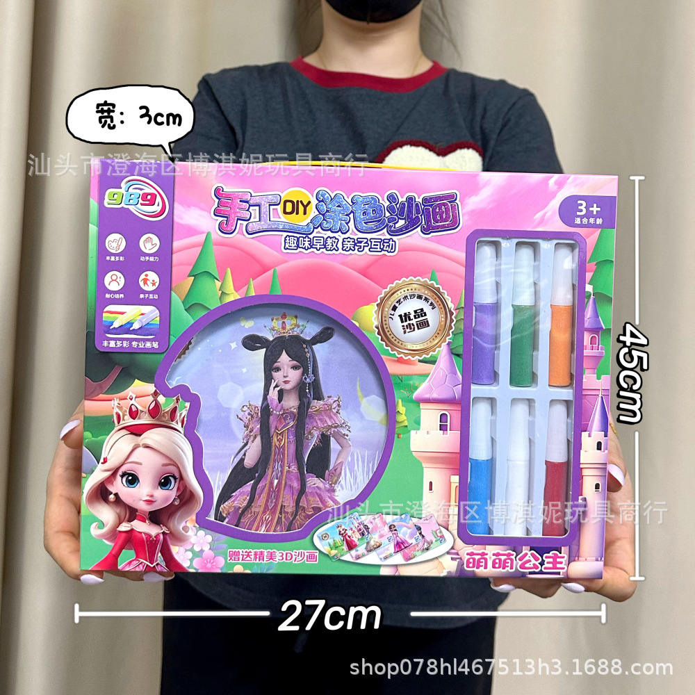 Juego de Pintura de Arena de Pony para Niños de Arena de Colores