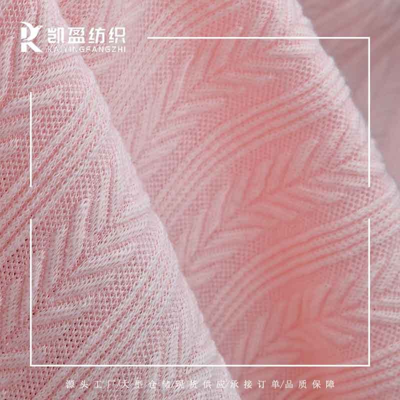 法式小稻香240g涤氨麦穗针织提花坑条童装宠物玩具粗针毛线面料|undefined