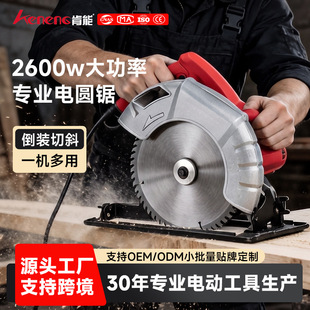 �羳9��10��늈A�ľ���������䏴����ľ�ɵ��b�и�C����