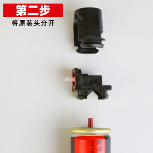 Gas Gun Universal Gas Tank Nail Gun Aerosol Tank Model Hk165 Suitable for Various Gas Nails 75ml Large Capacity