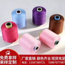 �S�ҬF؛������ɫ��]DTY�Џ��z75D36F72Fᘿ���ë���m�Ӄ���Ь��