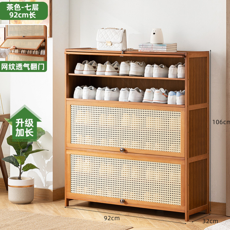 플립도어 신발장 브라운 7단 92cm