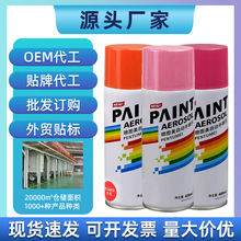400ml�tɫ�ԇ����֓u����������P���ټҾ�ľ����܇�ԄӇ������l
