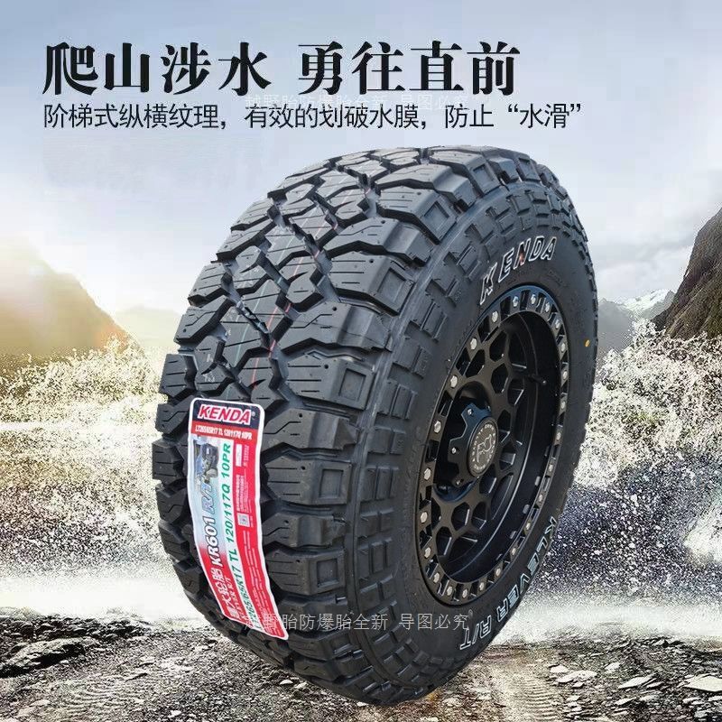 Jiading Mud MT/RT Off-road Tire 265/65r17 All Terrain AT235/245/7075r16 60R18