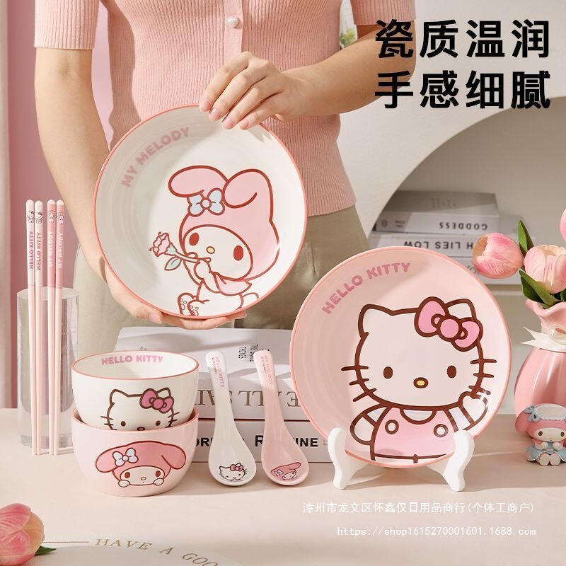 【Dinner for One】Cute Bowl and Plate Set for Home Use, Cute Tableware, Birthday Gift for Best Friend