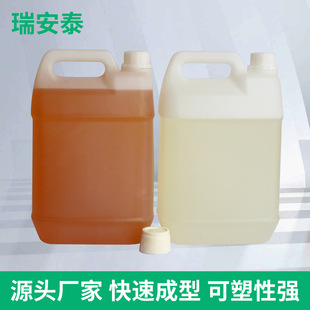 ���k��ģ8017ABˮ���������ְ�ģ�ͷ�ģԭ�Ͽ��ٳ��ͷ�ģPU��֬