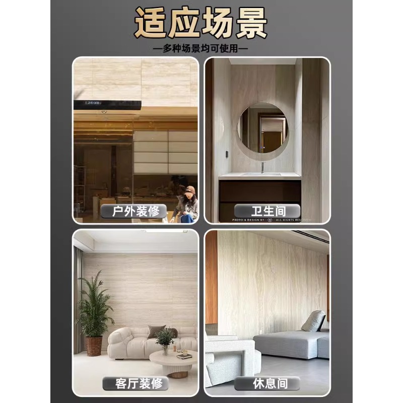 Terrames romanas blandas, paneles de decoración de piedra blanda, azulejos de piedra flexibles ultrafinos, paneles de tierra apisonada para paredes exteriores, paneles de travertino, porcelana blanda