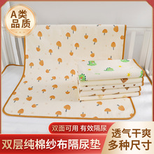 �냺���޼�������|�����ˮ��̖͸���ϴ��©���|�½��̋��|�ļ�