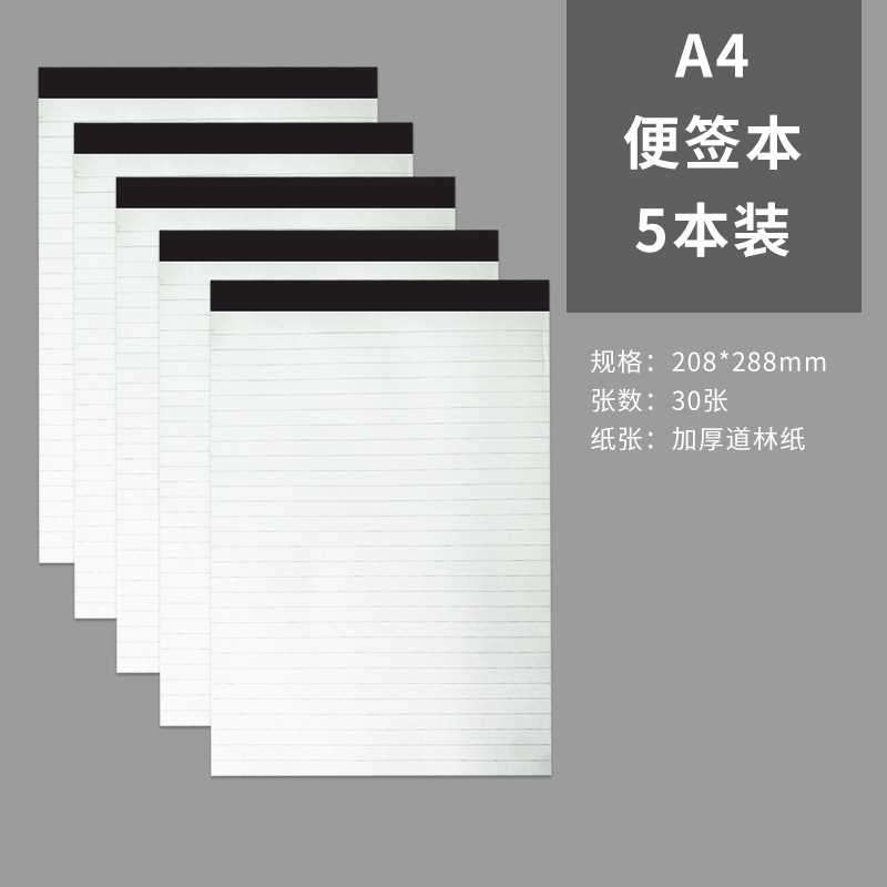 多機能ファイルフォルダー、契約書フォルダー、4Sストア販売フォルダー、ビジネスセールスフォルダー、フォルダー、測定部屋の本はカスタマイズ可能|undefined
