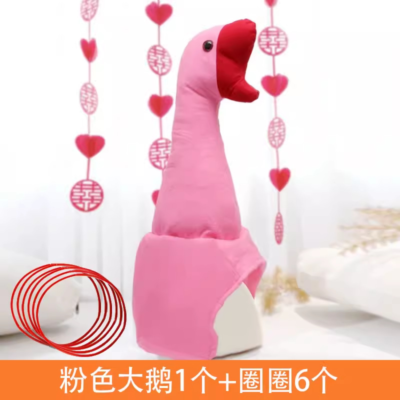 Procesos de juego de gansos grandes bodas bodas cerradura cerradura no vertiendo pato cabeza gansos ideas de interacción eléctrica