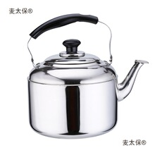 ���P䓼��ß�ˮ�ؼӜ��ػ�偵��偼�ˮ�؜������ò͏d�ߜ���̫��