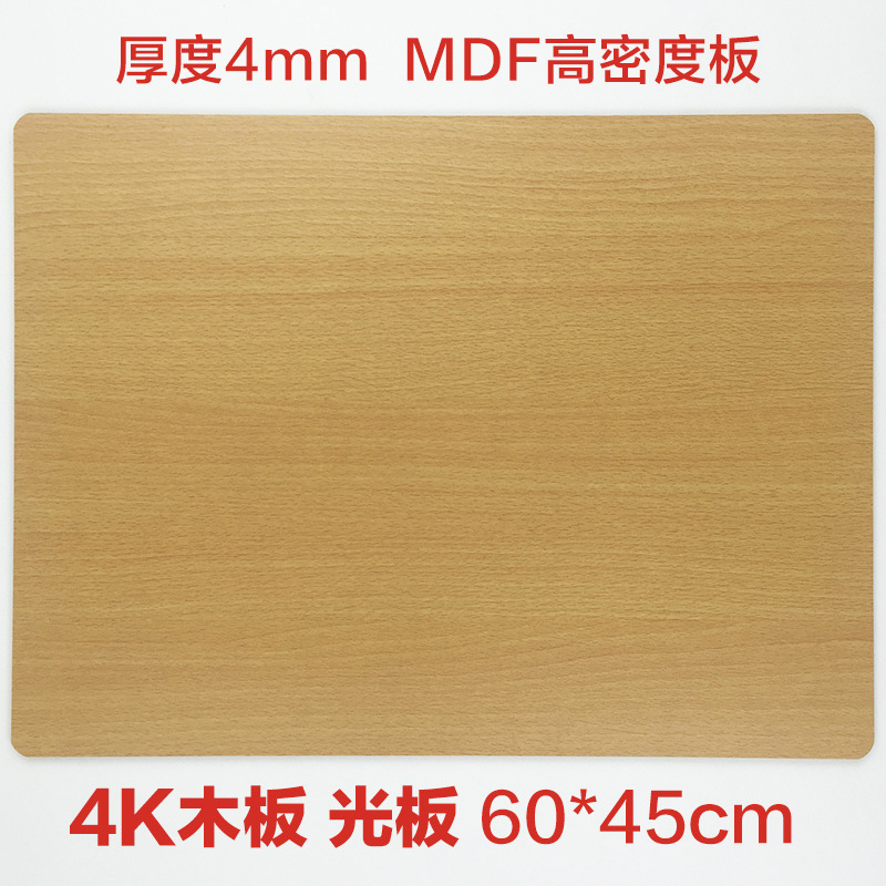 샴페인 컬러 4K 라이트 플레이트